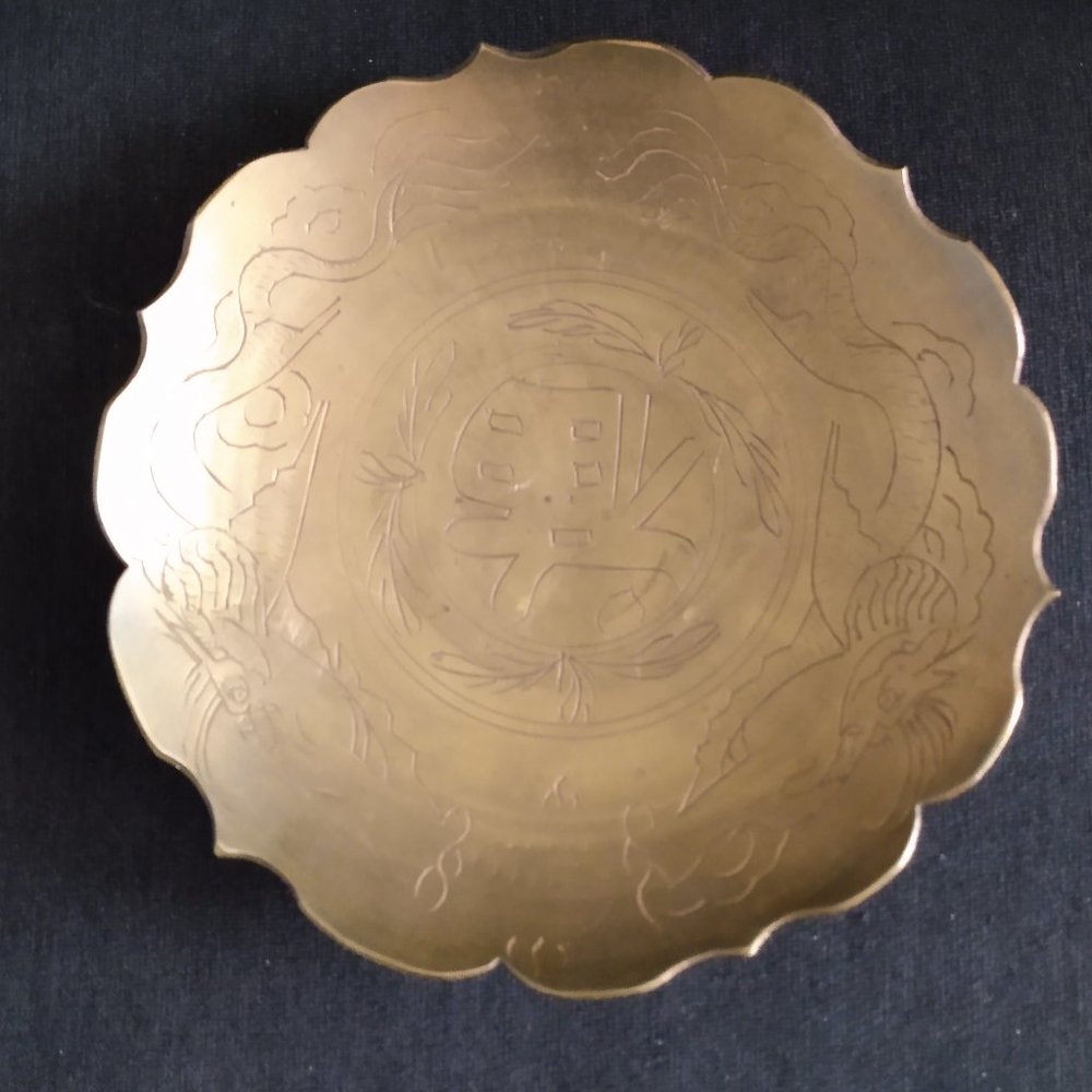 Vintage Chinese Etched Brass Trinket Plate